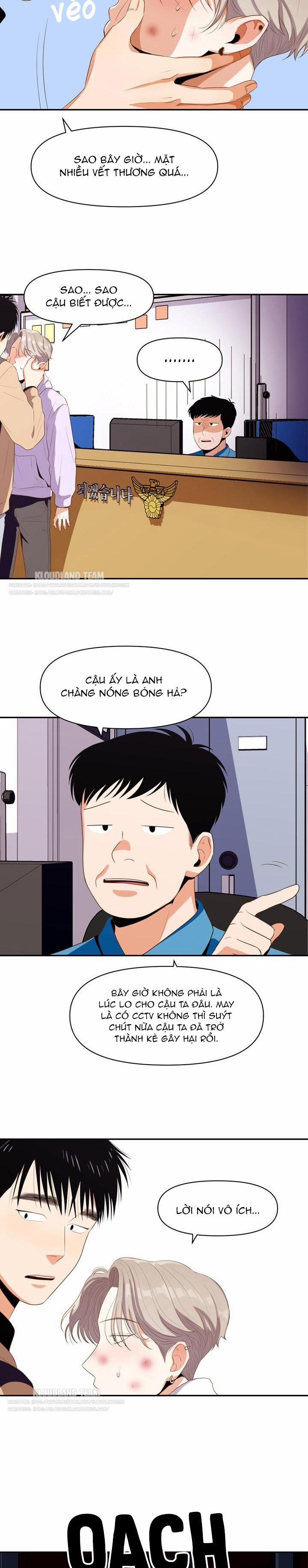 Love So Pure 6 trang 3