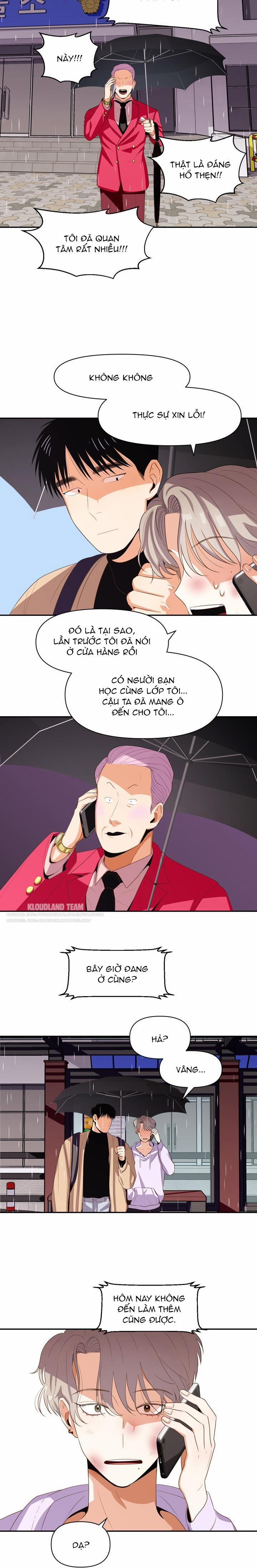 Love So Pure 6 trang 7