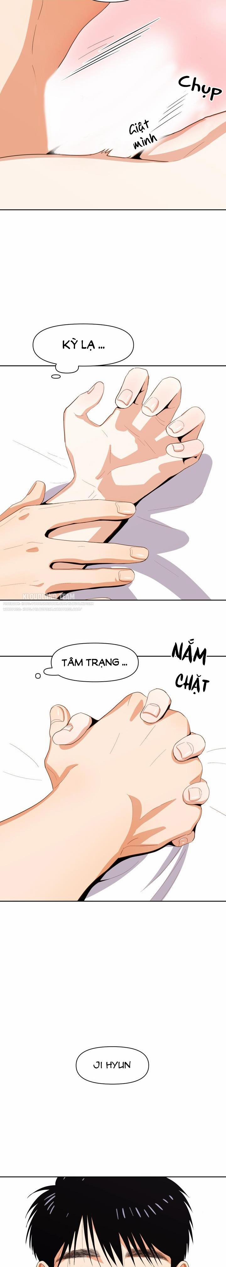 Love So Pure 7 trang 15