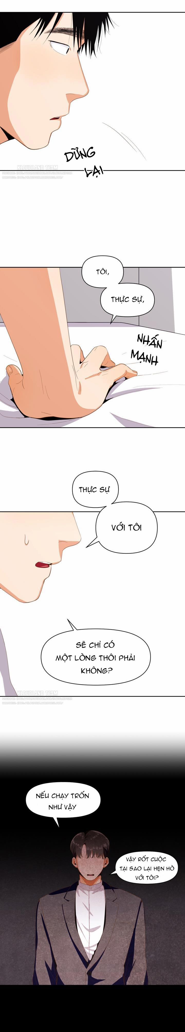 Love So Pure 7 trang 17