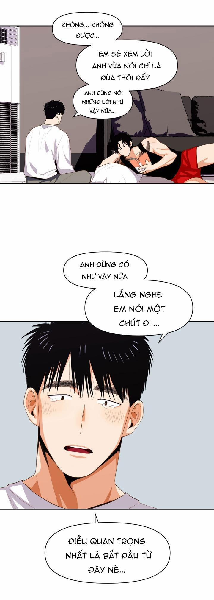 Love So Pure 8 trang 14