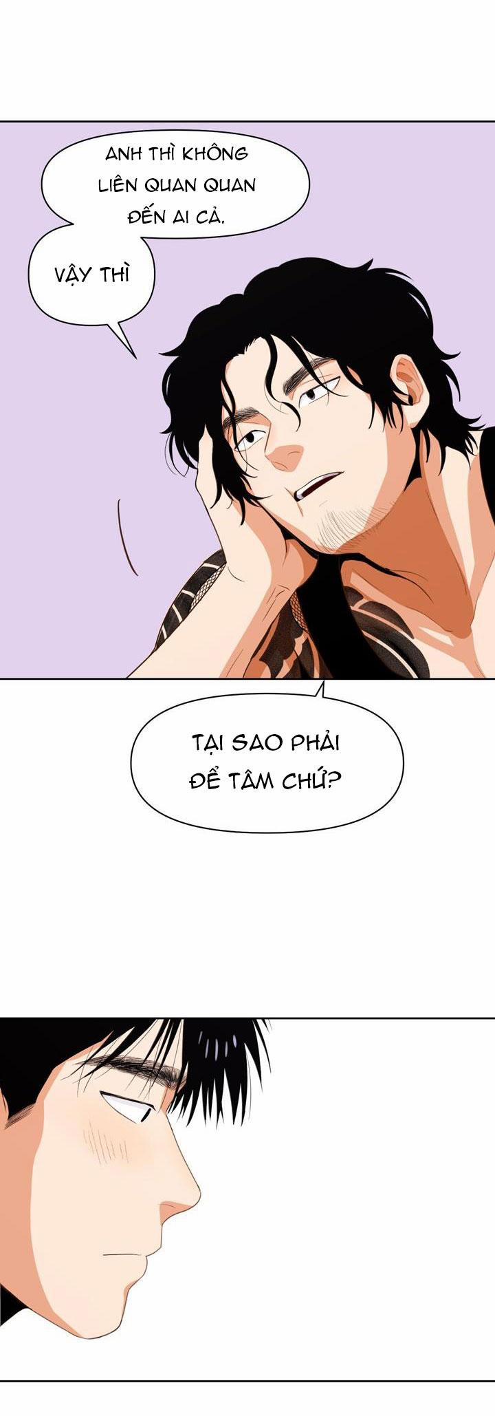 Love So Pure 8 trang 19