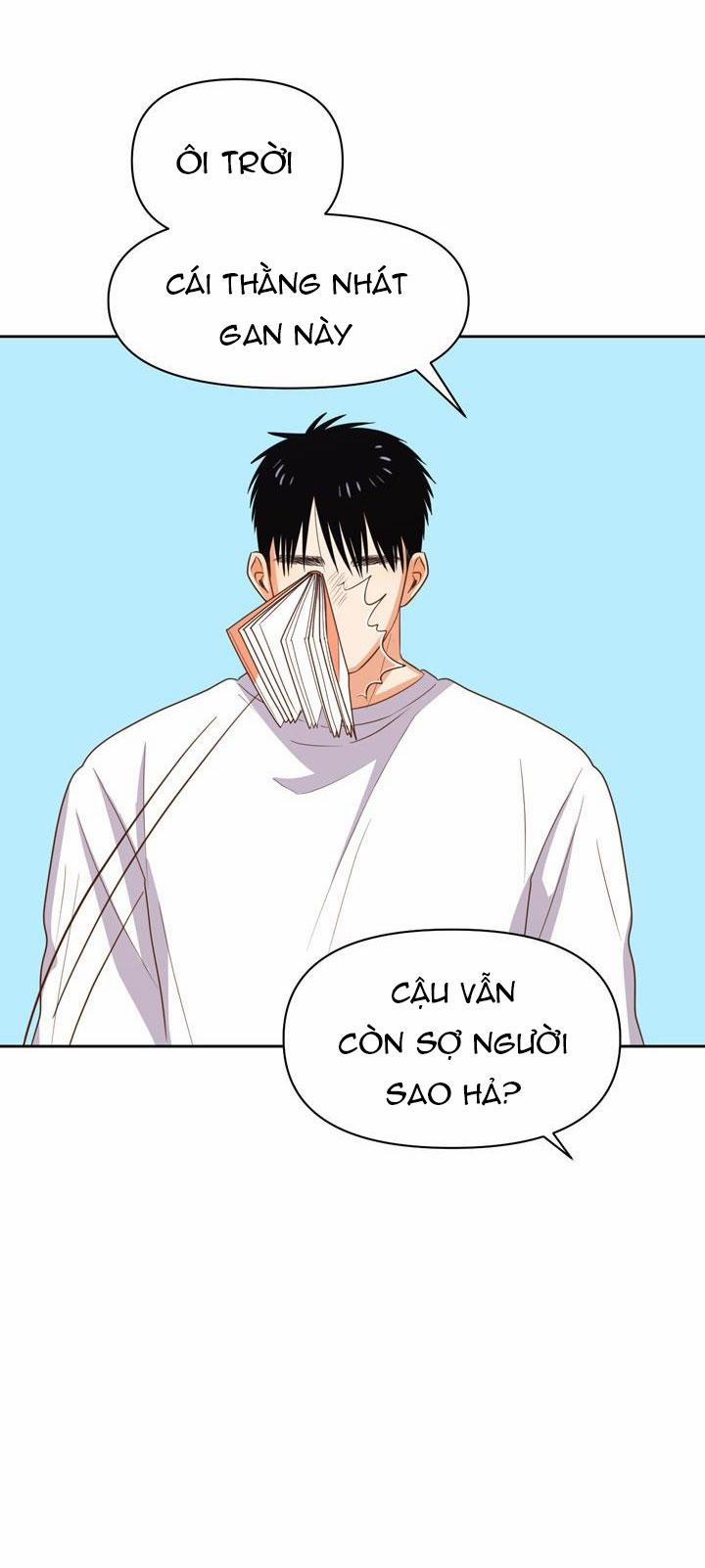 Love So Pure 8 trang 25