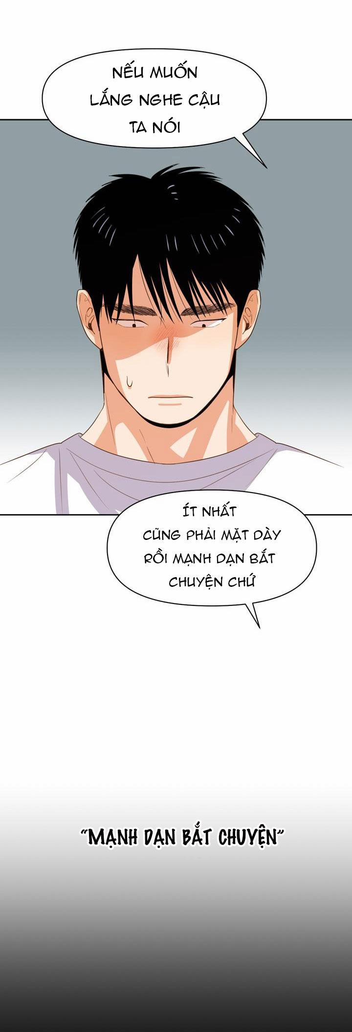 Love So Pure 8 trang 26