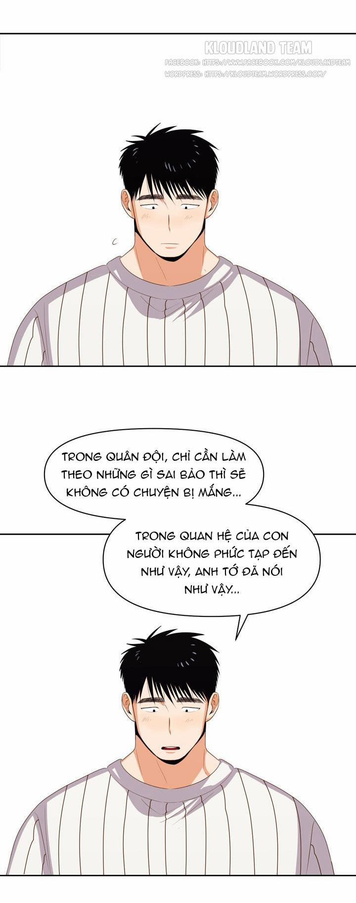 Love So Pure 9 trang 14