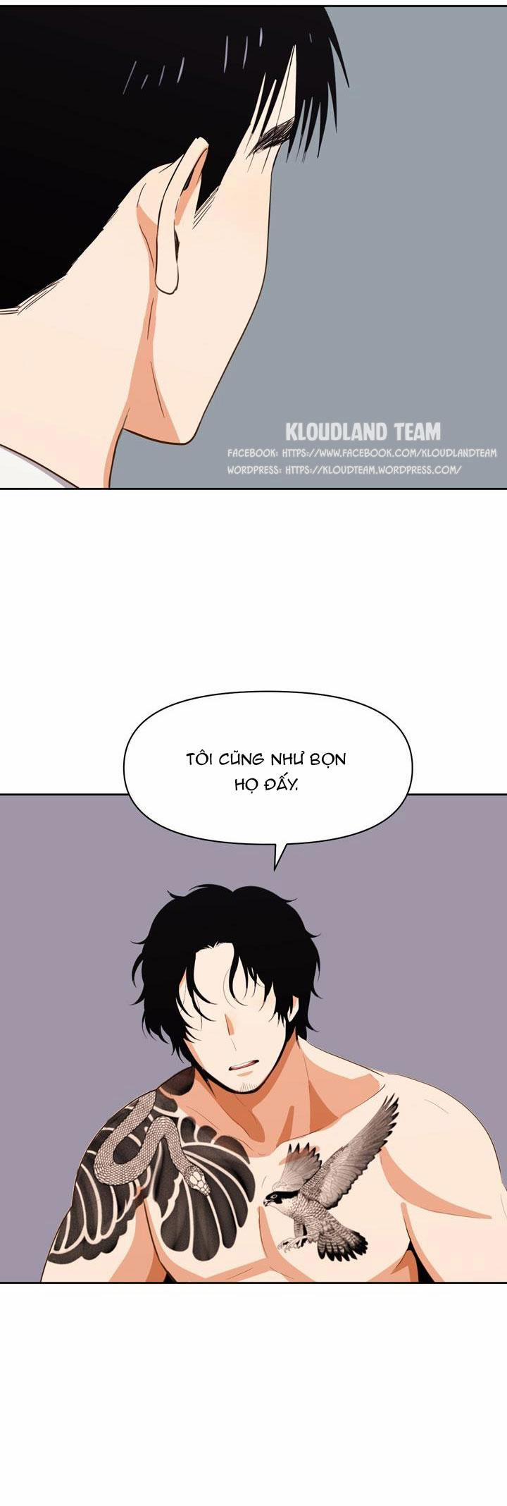 Love So Pure 9 trang 25