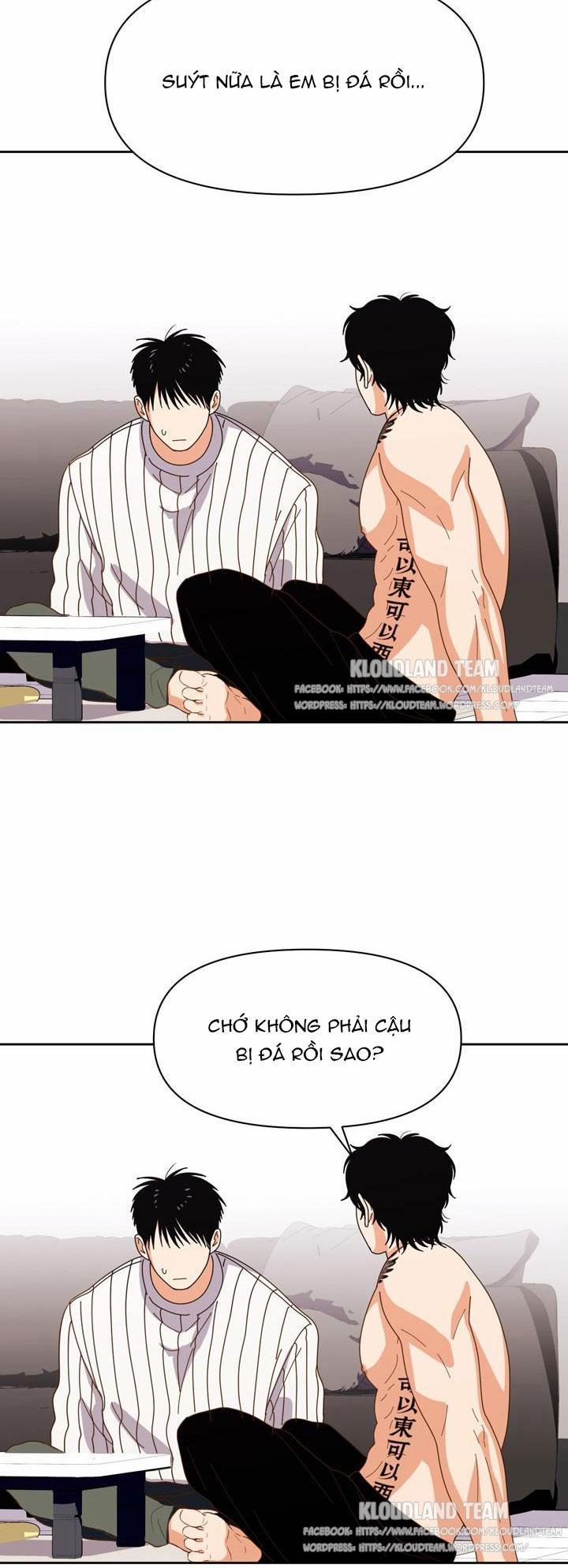 Love So Pure 9 trang 30