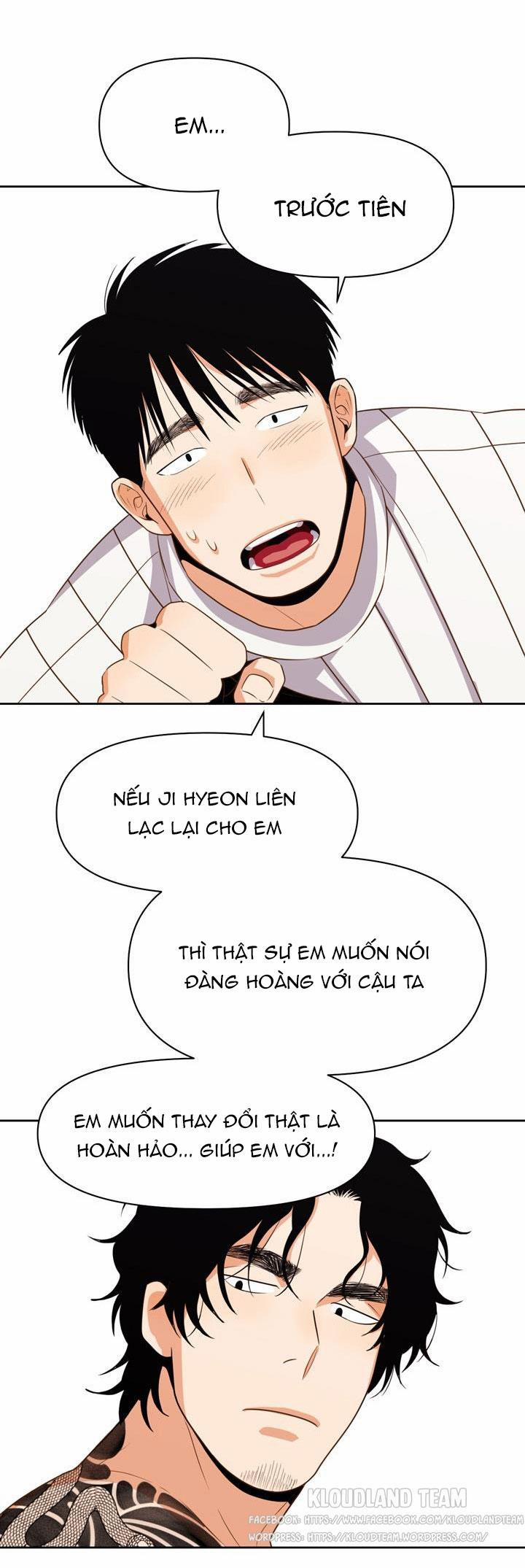 Love So Pure 9 trang 33