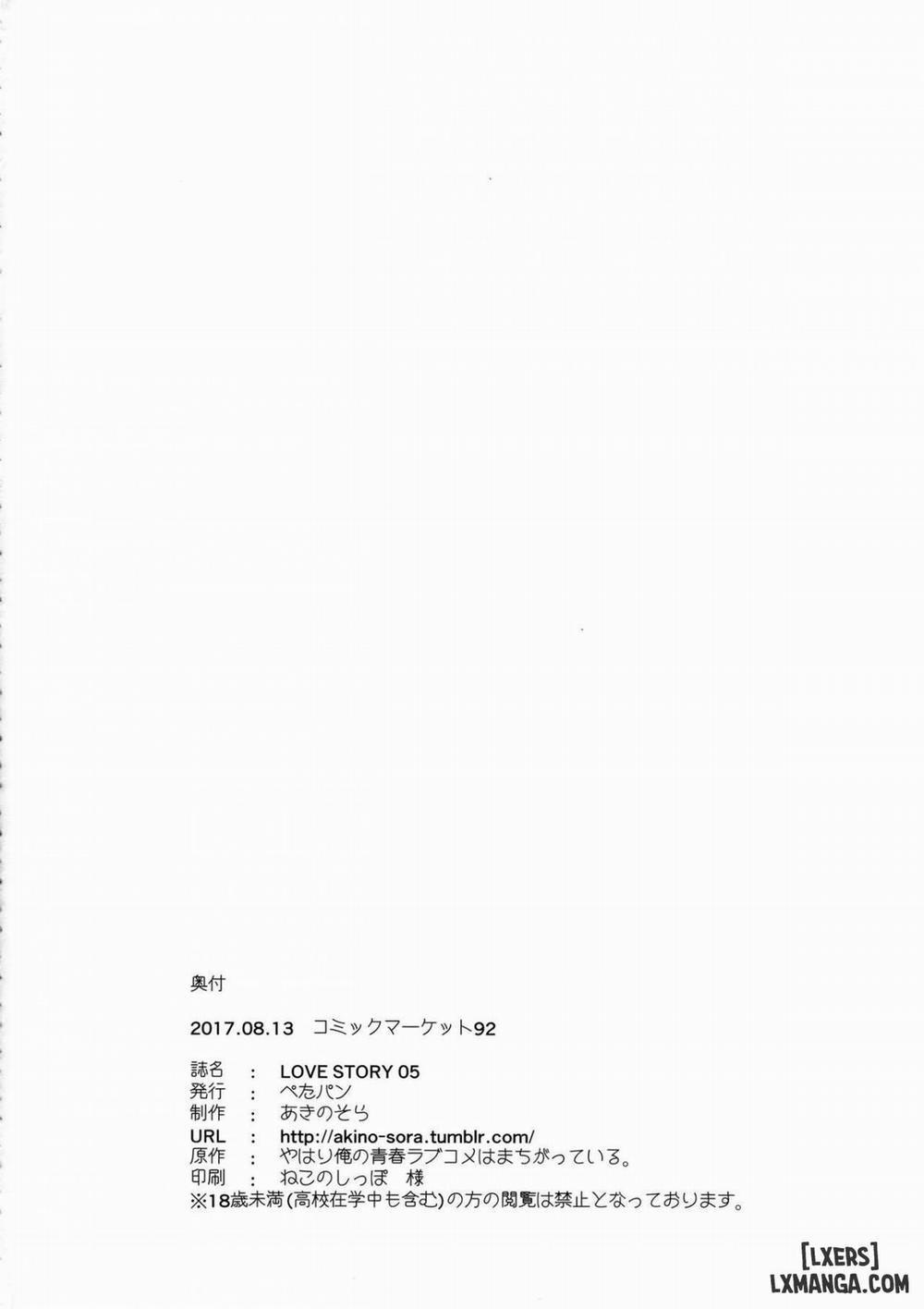 LOVE STORY #05 Oneshot trang 19