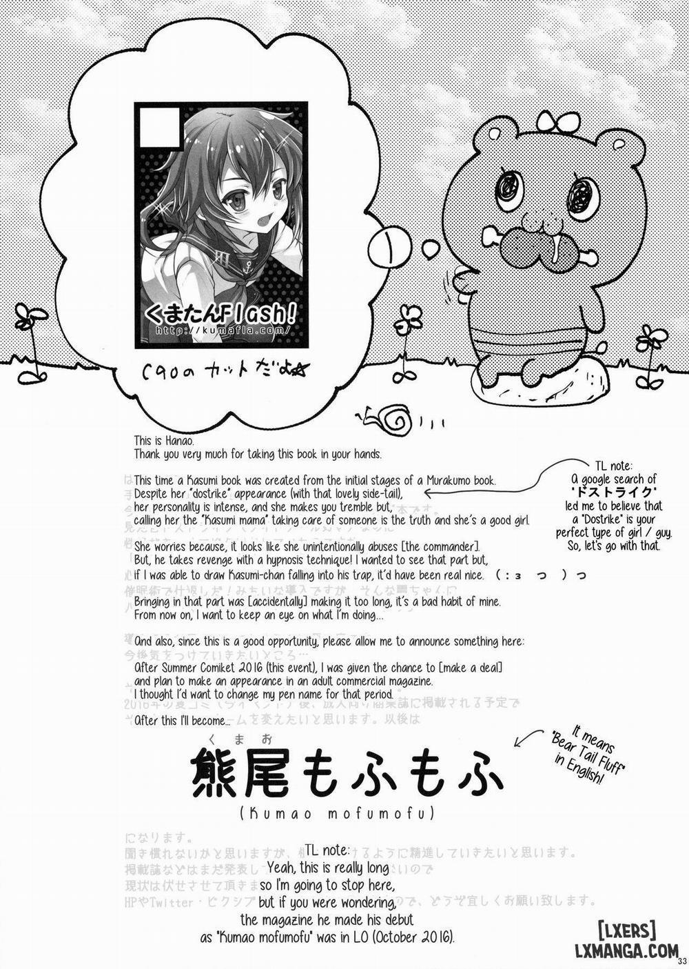 Love Trip Oneshot trang 31