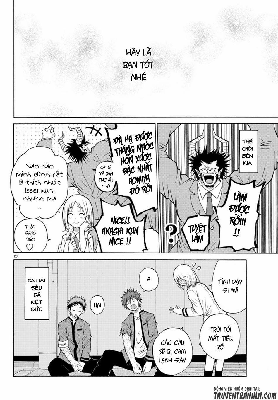 Lovecome Like A Demon 11 trang 21