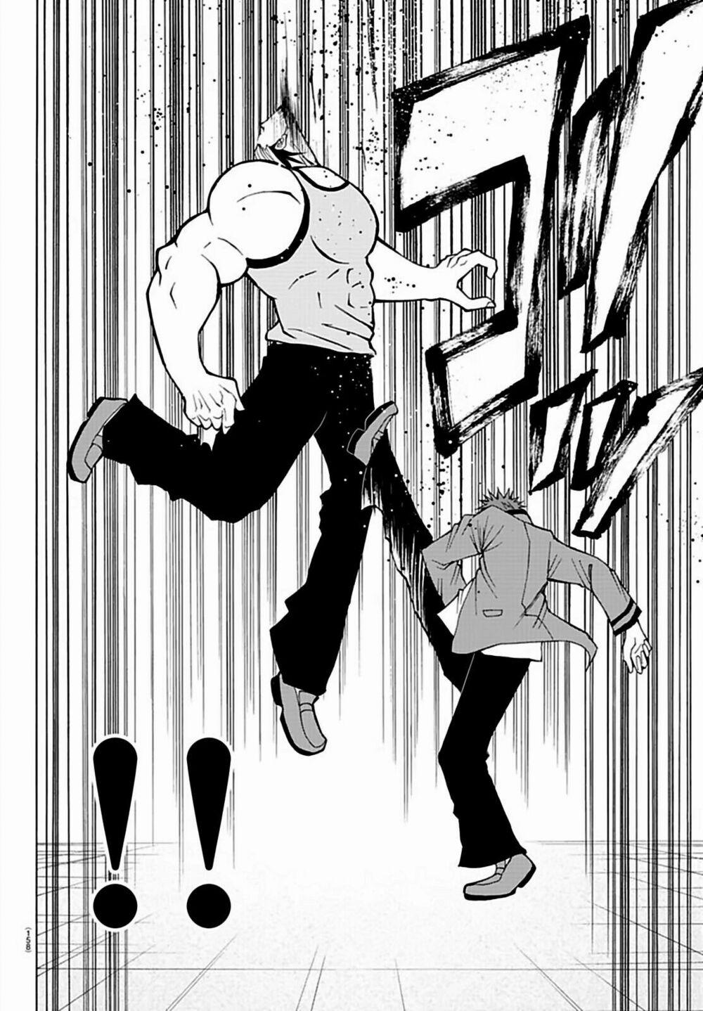 Lovecome Like A Demon 14 trang 13