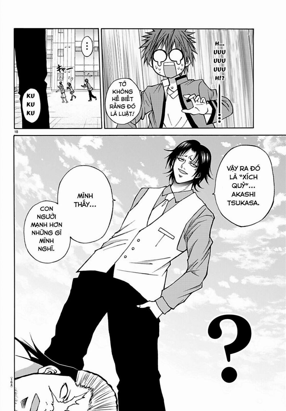 Lovecome Like A Demon 14 trang 19