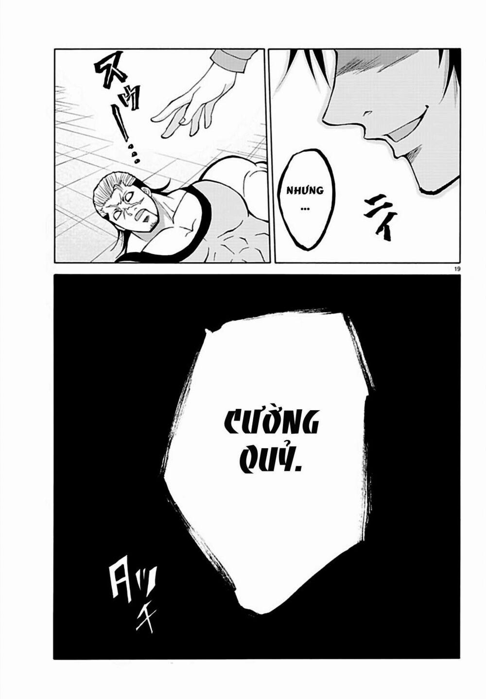 Lovecome Like A Demon 14 trang 20