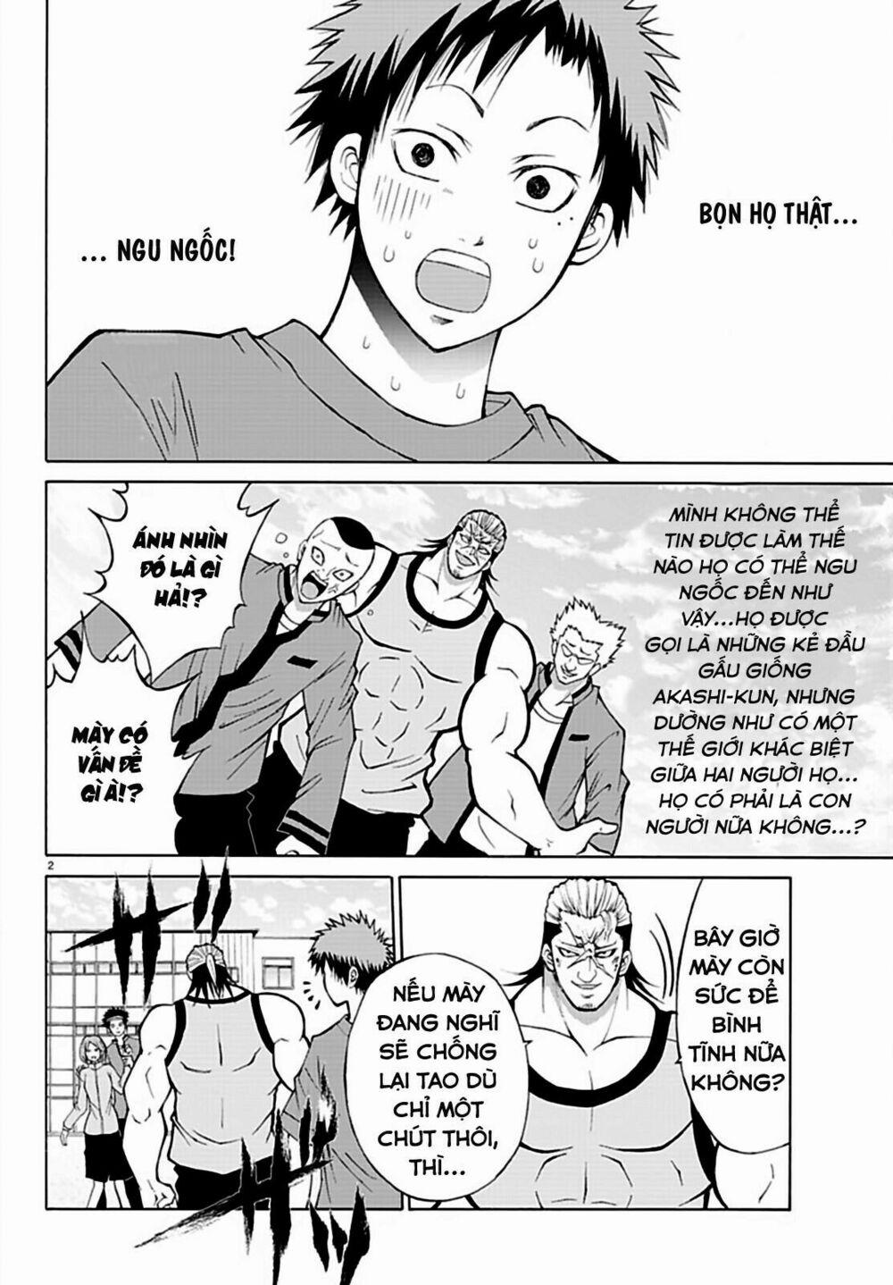 Lovecome Like A Demon 14 trang 3