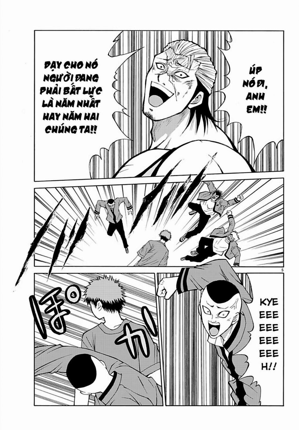 Lovecome Like A Demon 14 trang 6