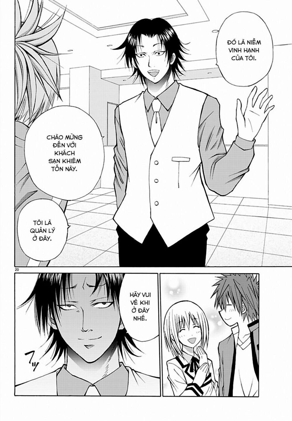 Lovecome Like A Demon 15 trang 20