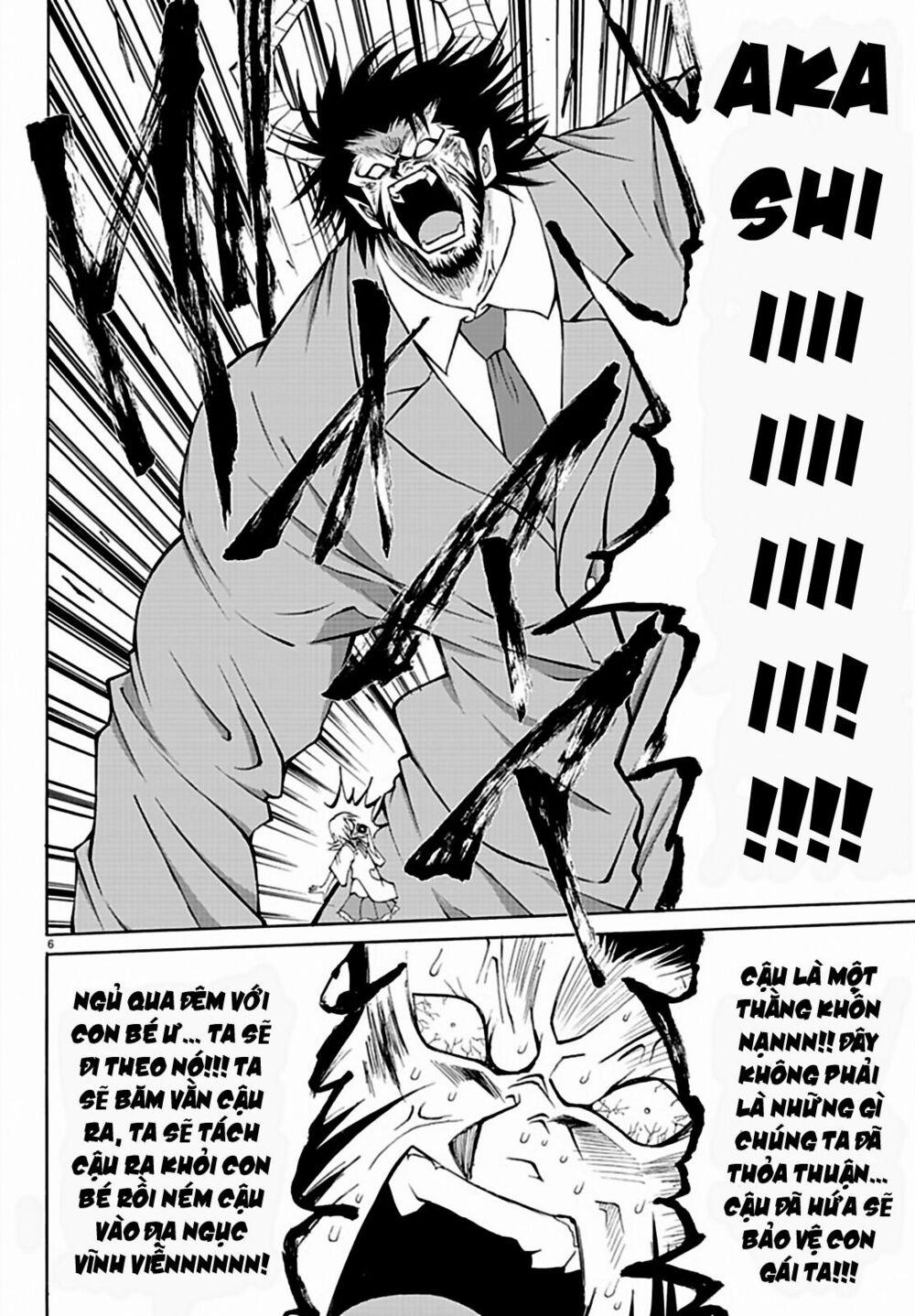 Lovecome Like A Demon 15 trang 6