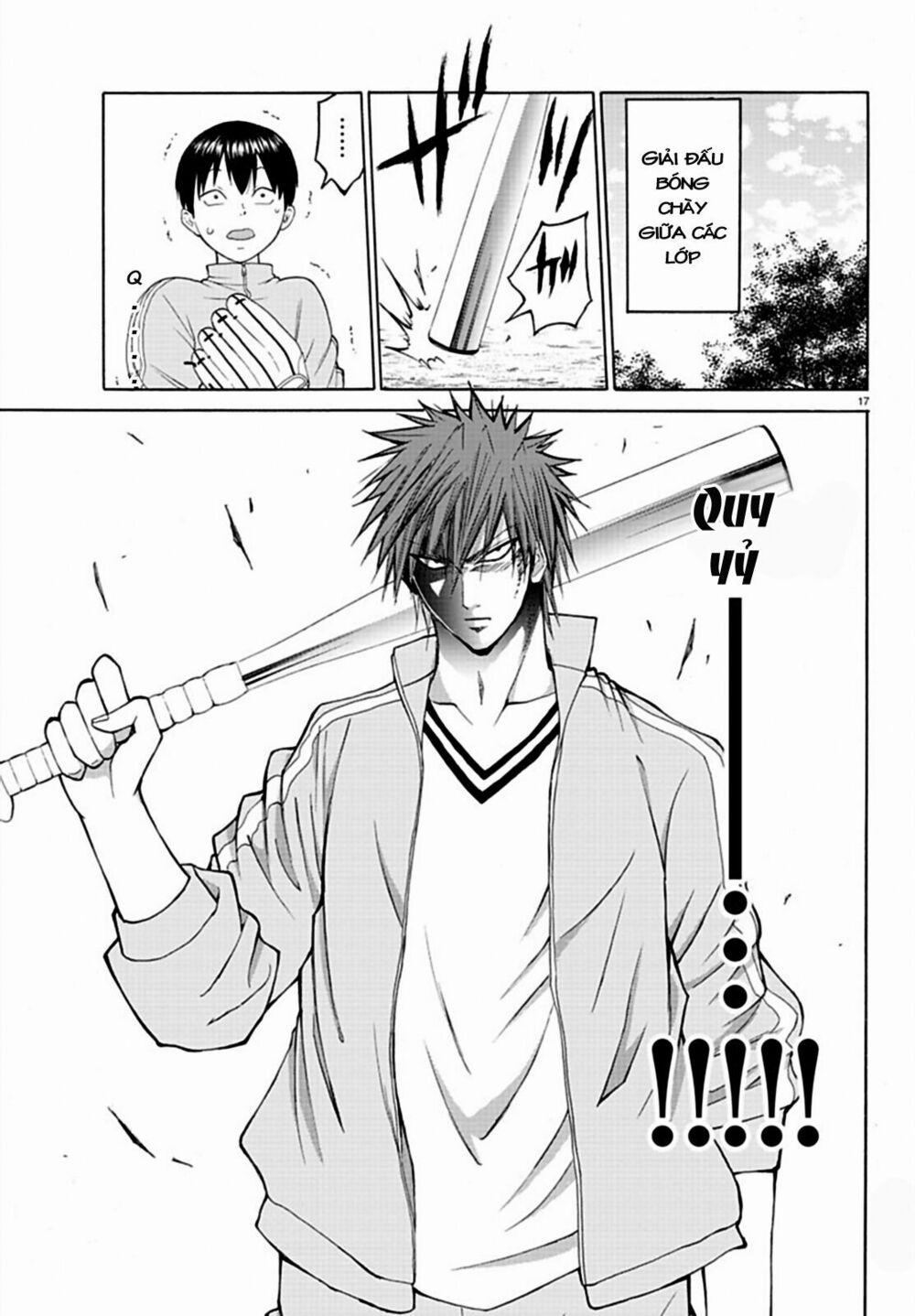 Lovecome Like A Demon 16 trang 17