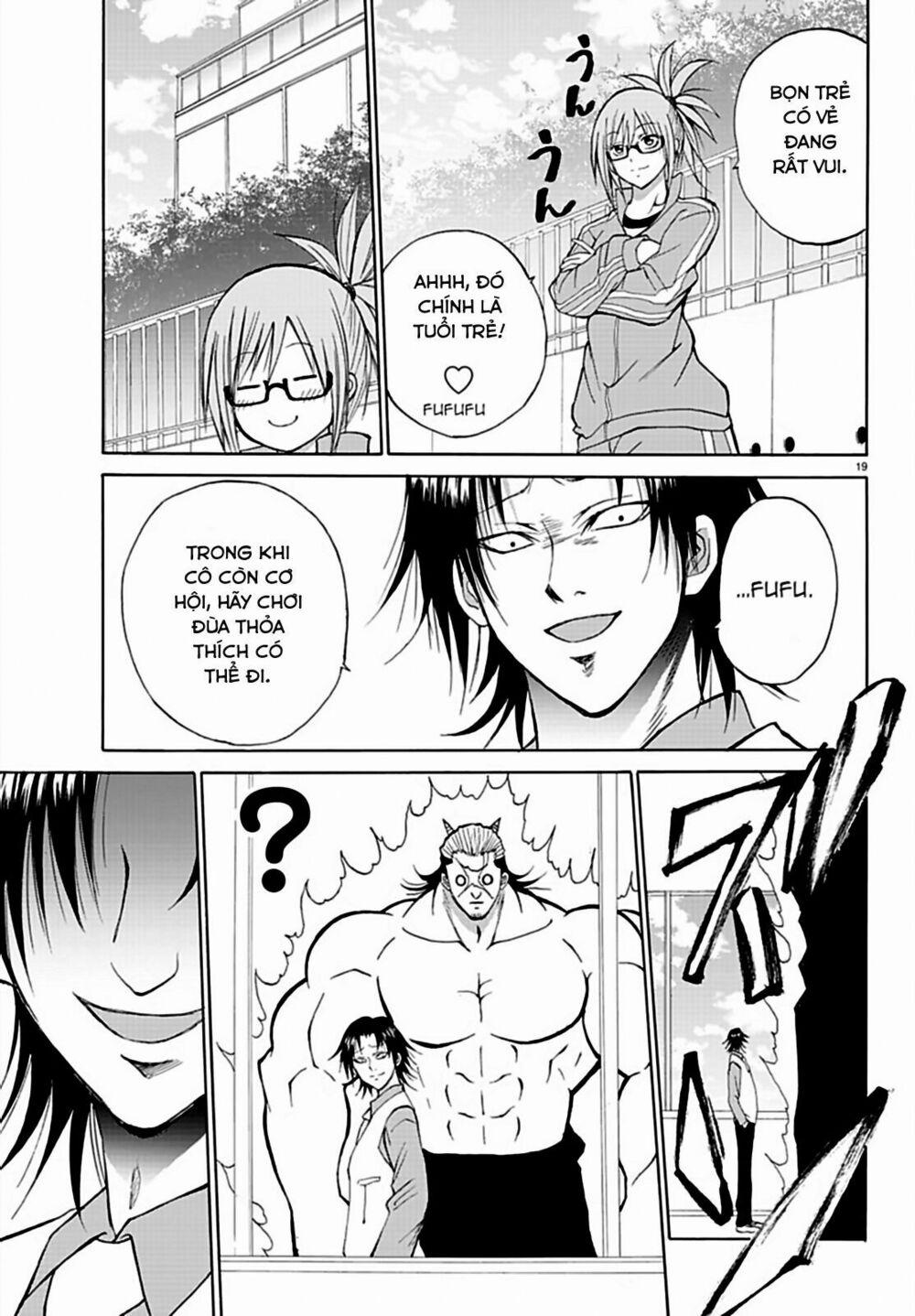 Lovecome Like A Demon 16 trang 19