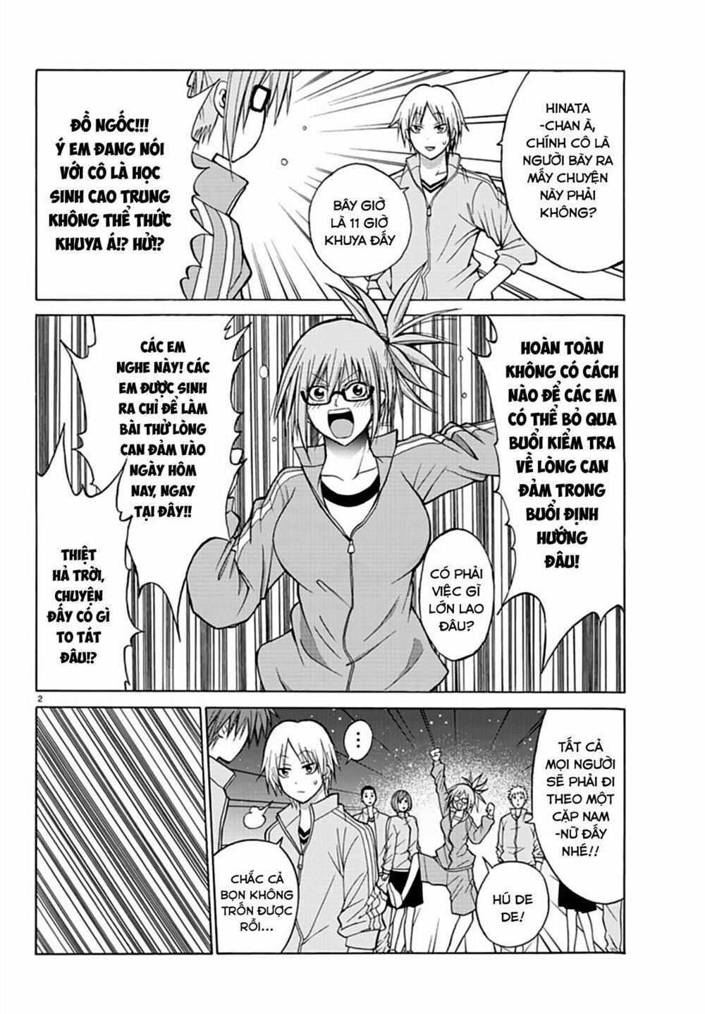 Lovecome Like A Demon 17 trang 3