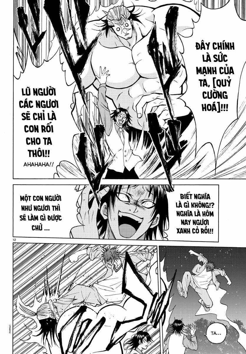 Lovecome Like A Demon 18 trang 15