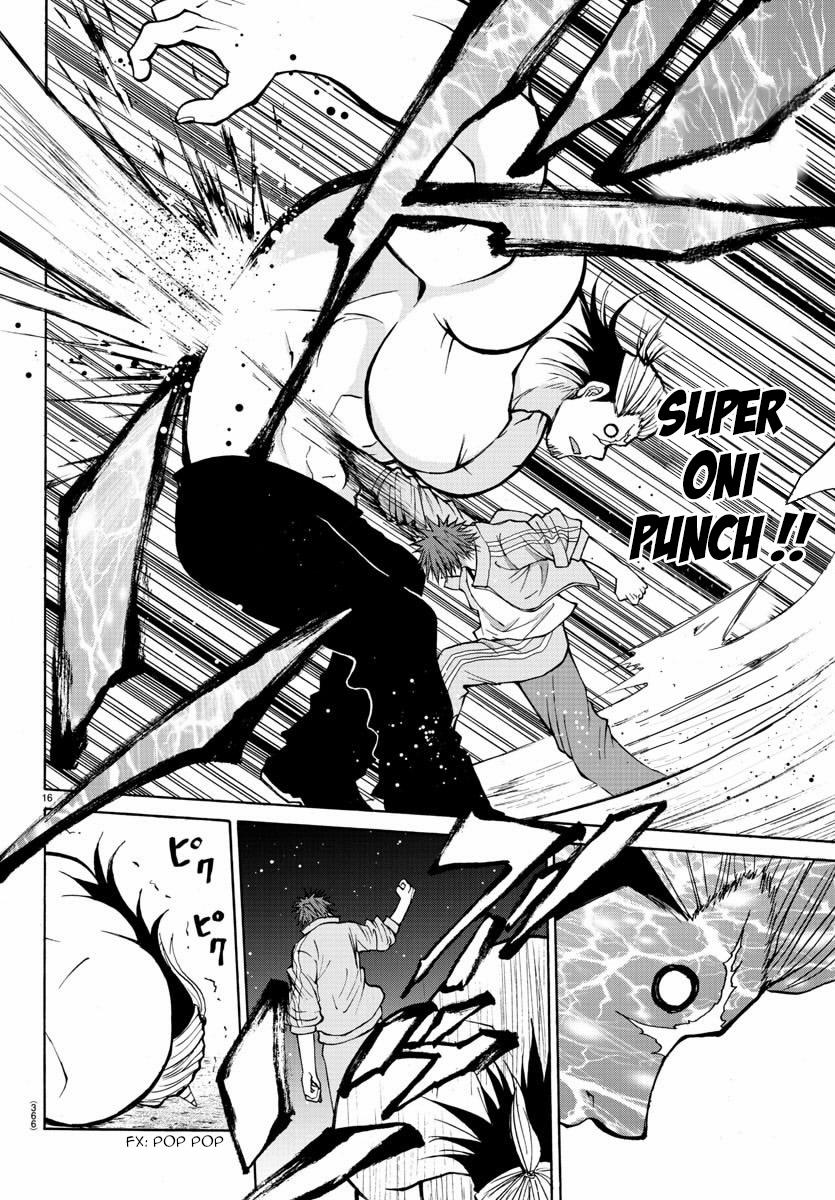 Lovecome Like A Demon 18 trang 19