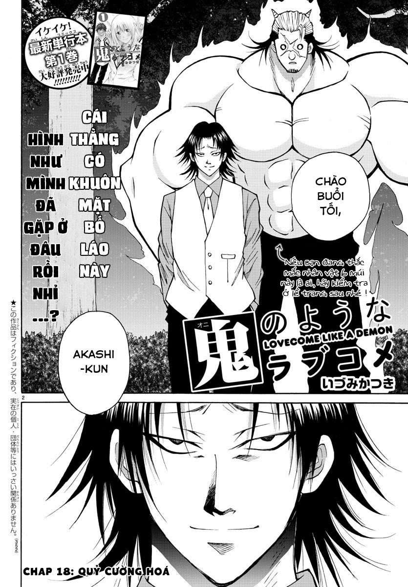 Lovecome Like A Demon 18 trang 5