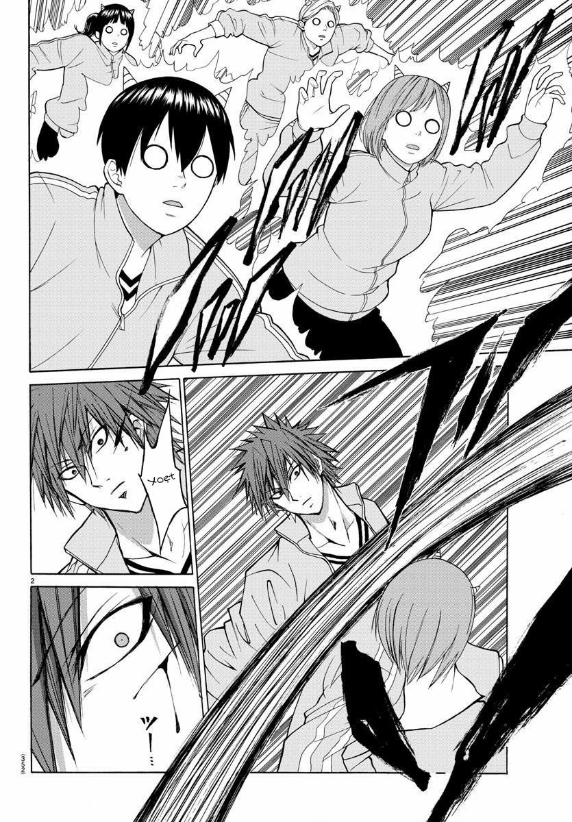 Lovecome Like A Demon 19 trang 3