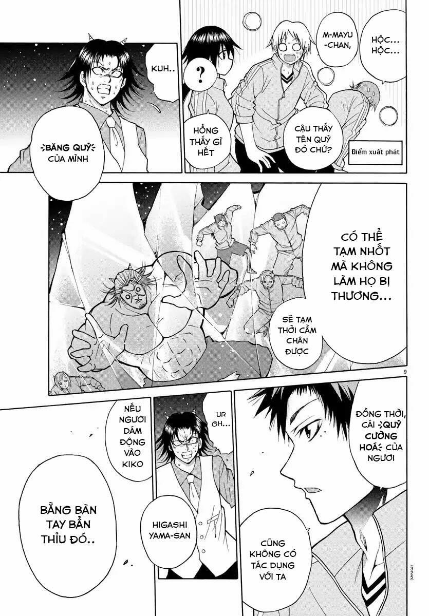 Lovecome Like A Demon 20 trang 10