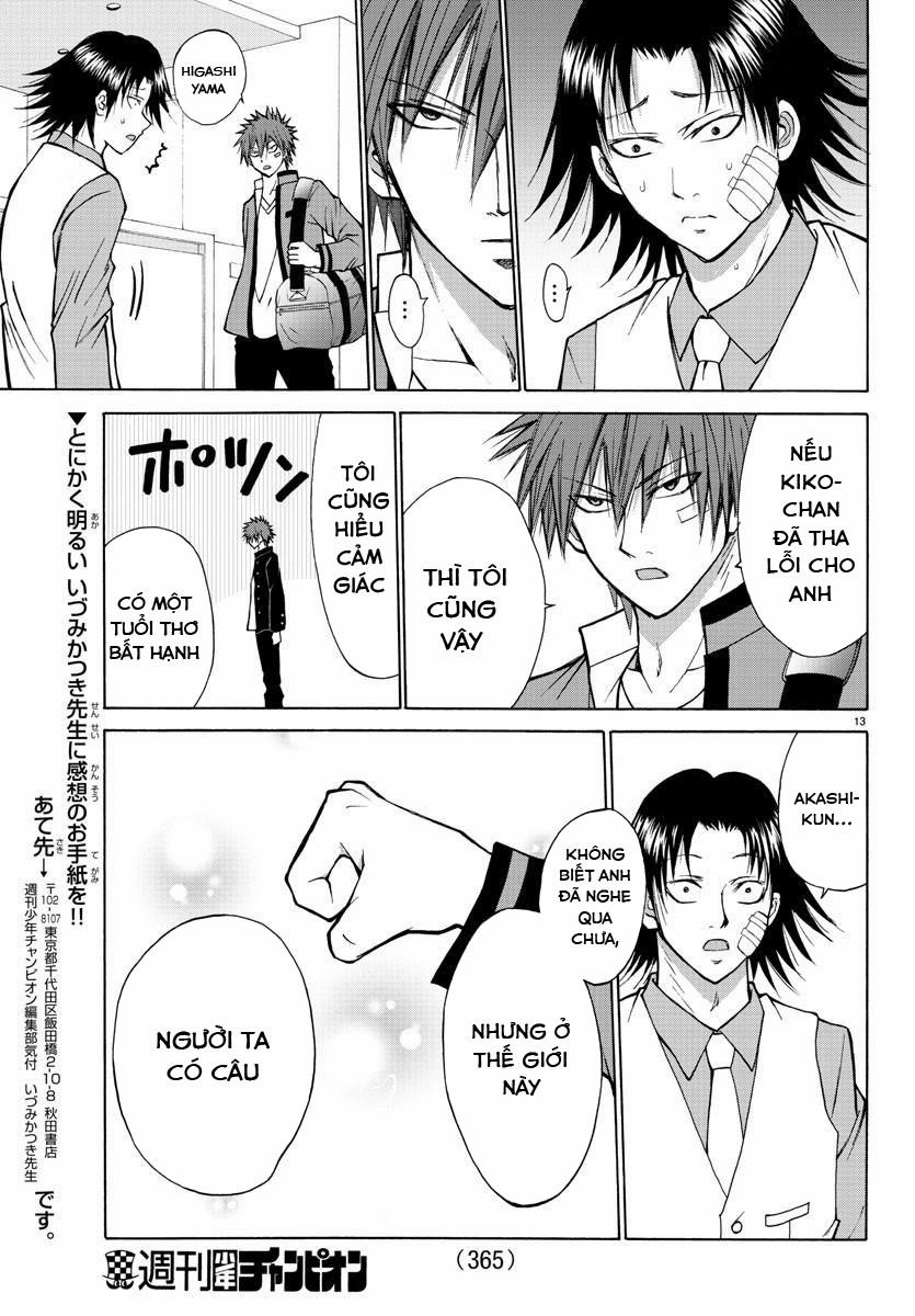 Lovecome Like A Demon 21 trang 14