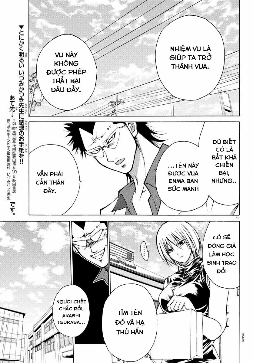 Lovecome Like A Demon 23 trang 20