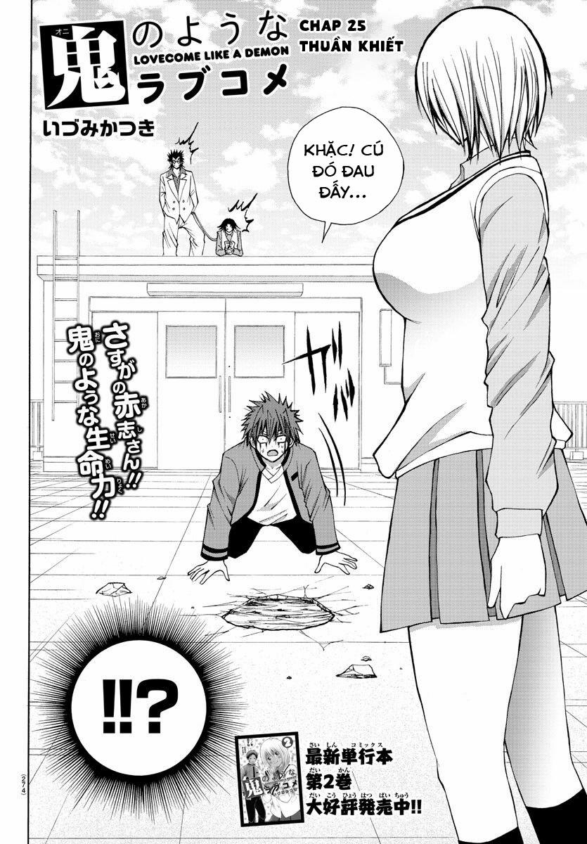Lovecome Like A Demon 26 trang 3