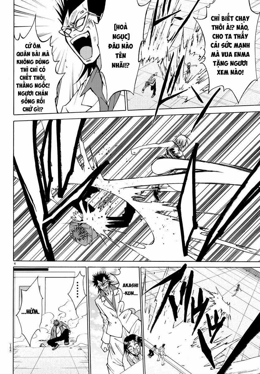 Lovecome Like A Demon 27 trang 5