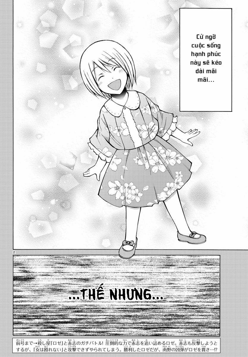 Lovecome Like A Demon 28 trang 3