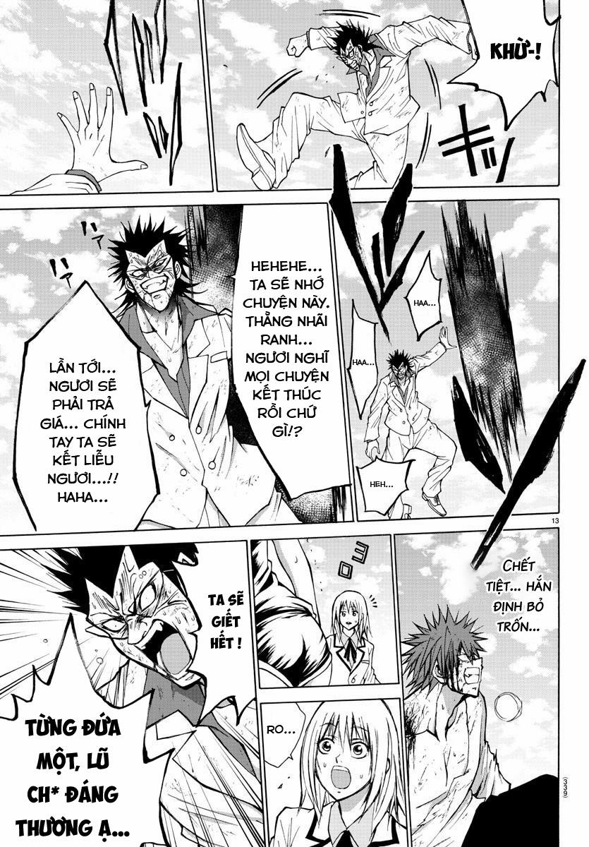 Lovecome Like A Demon 30 trang 14