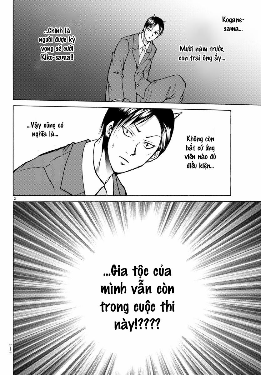 Lovecome Like A Demon 36 trang 3