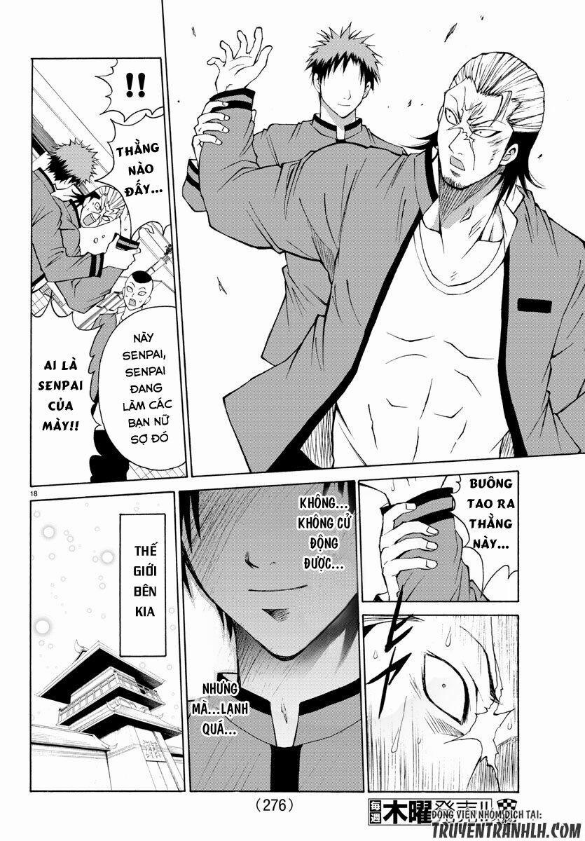 Lovecome Like A Demon 5 trang 18