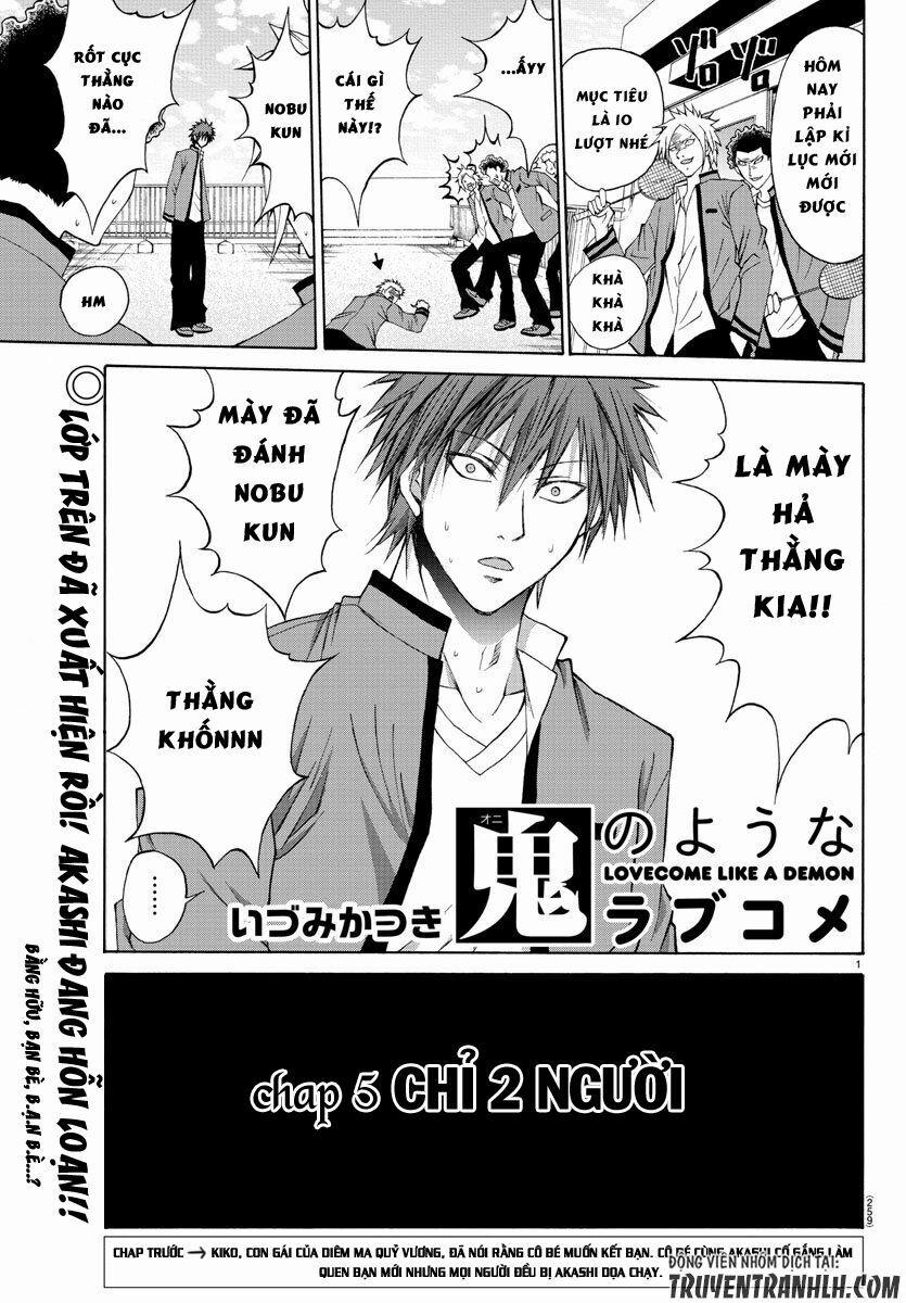 Lovecome Like A Demon 5 trang 2