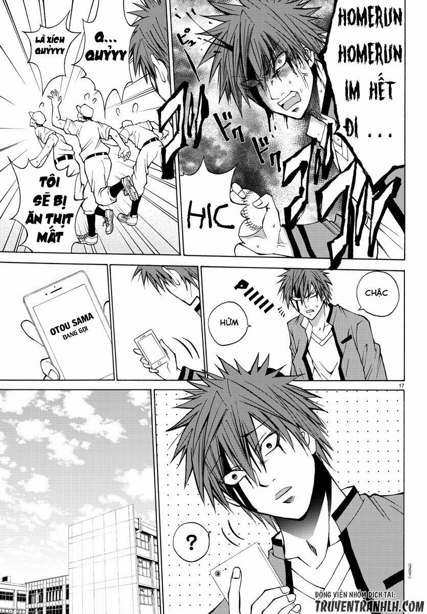 Lovecome Like A Demon 6 trang 18