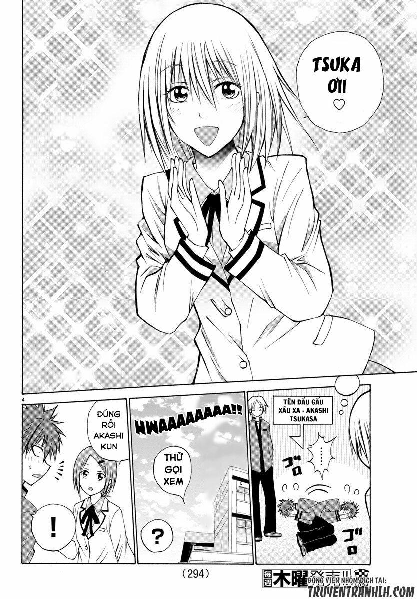 Lovecome Like A Demon 6 trang 5