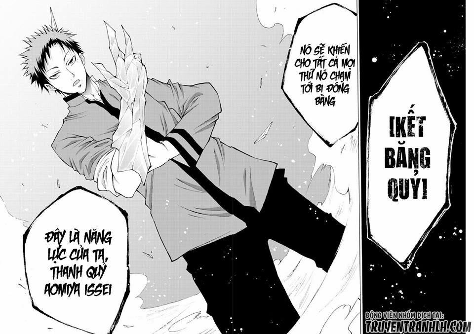 Lovecome Like A Demon 8 trang 15