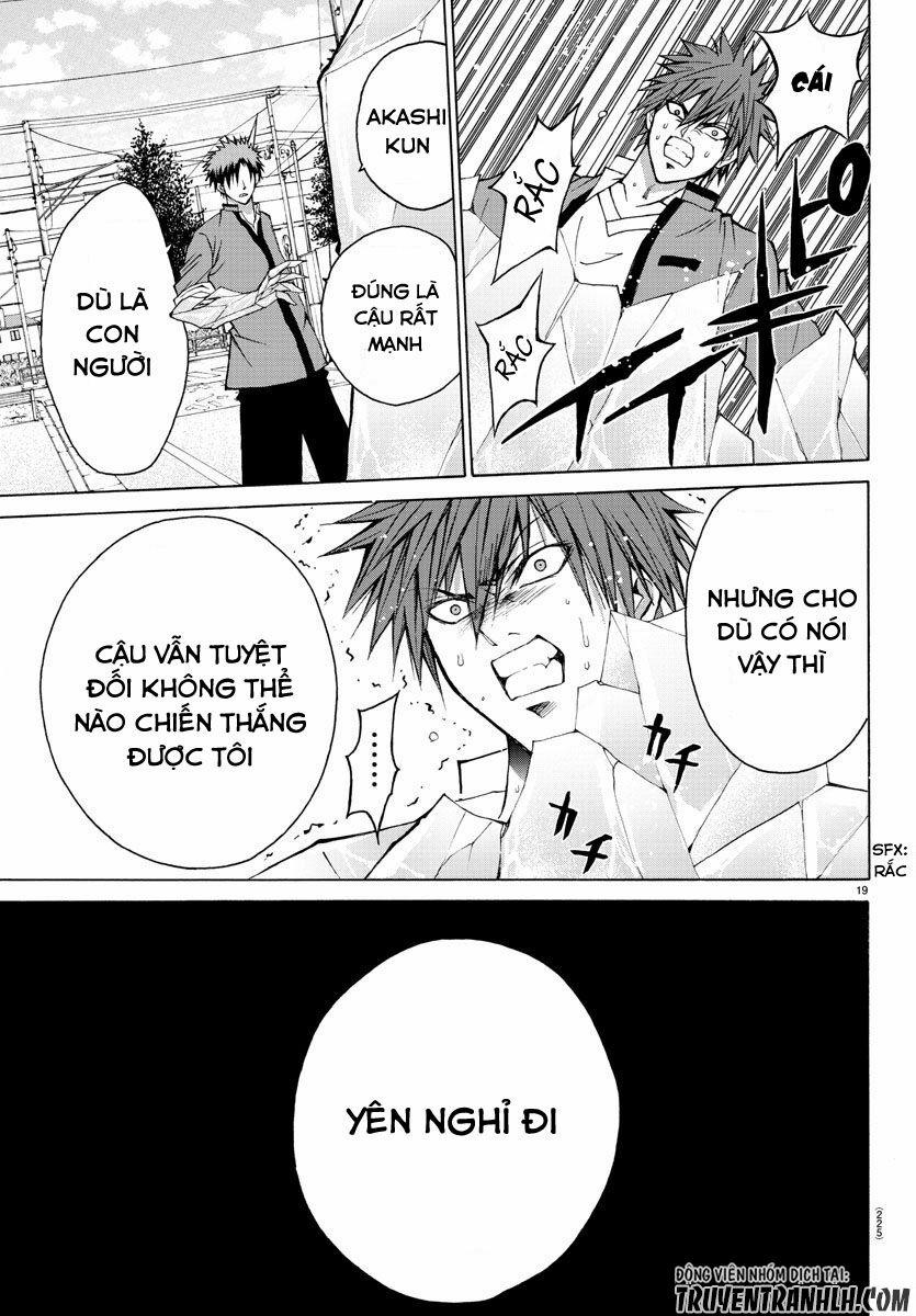 Lovecome Like A Demon 8 trang 17