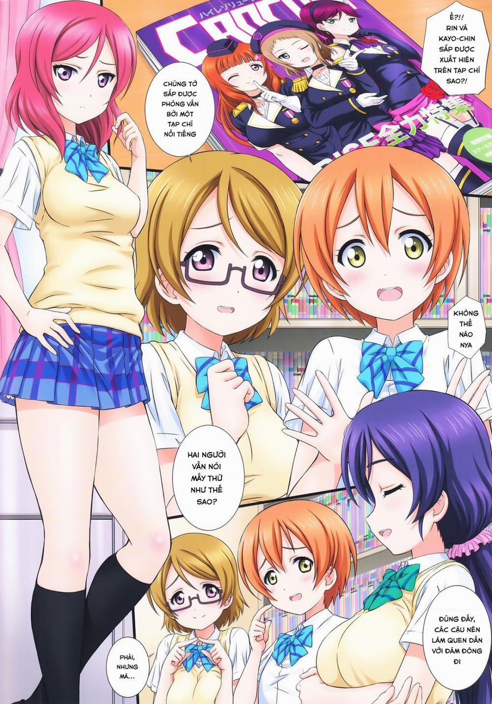 LoveHala! Love Halation! Ver.H&R (Love Live!) Chương Oneshot FullColor Trang 3