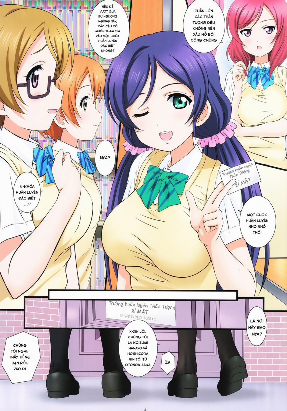 LoveHala! Love Halation! Ver.H&R (Love Live!) Chương Oneshot FullColor Trang 4