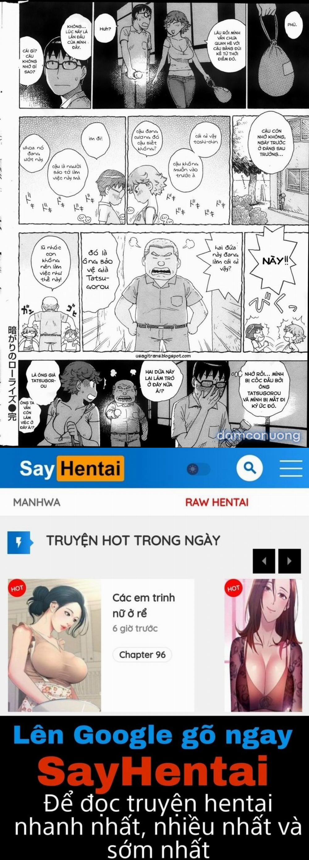 Low-rise in the darkness 1 trang 15