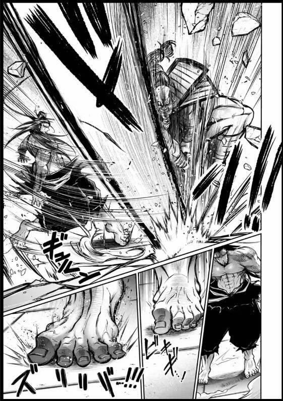 Lữ Bố Truyền Kỳ 15 trang 11