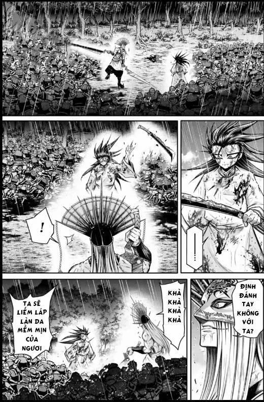 Lữ Bố Truyền Kỳ 25 trang 11