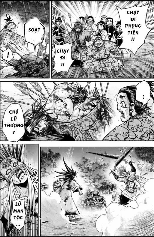 Lữ Bố Truyền Kỳ 25 trang 12