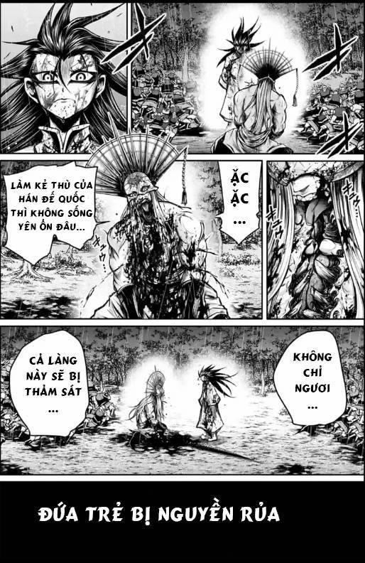 Lữ Bố Truyền Kỳ 26 trang 1